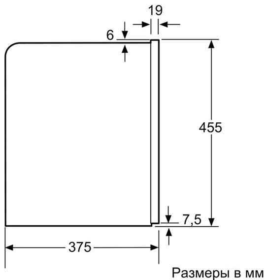Эспрессо кофемашина Bosch CTL636ES6