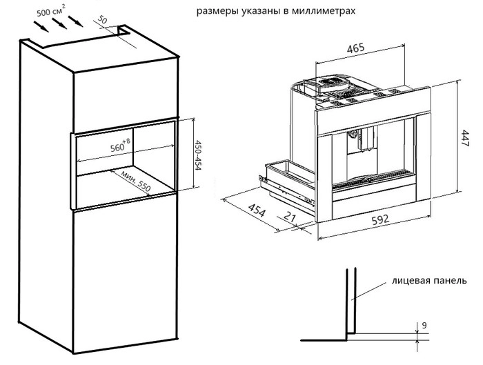 Эспрессо кофемашина Maunfeld AMCM1503S