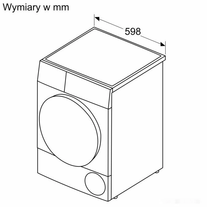 Сушильная машина Bosch Serie 4 WTH85V2KPL