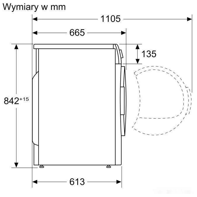 Сушильная машина Bosch Serie 4 WTH85V2KPL