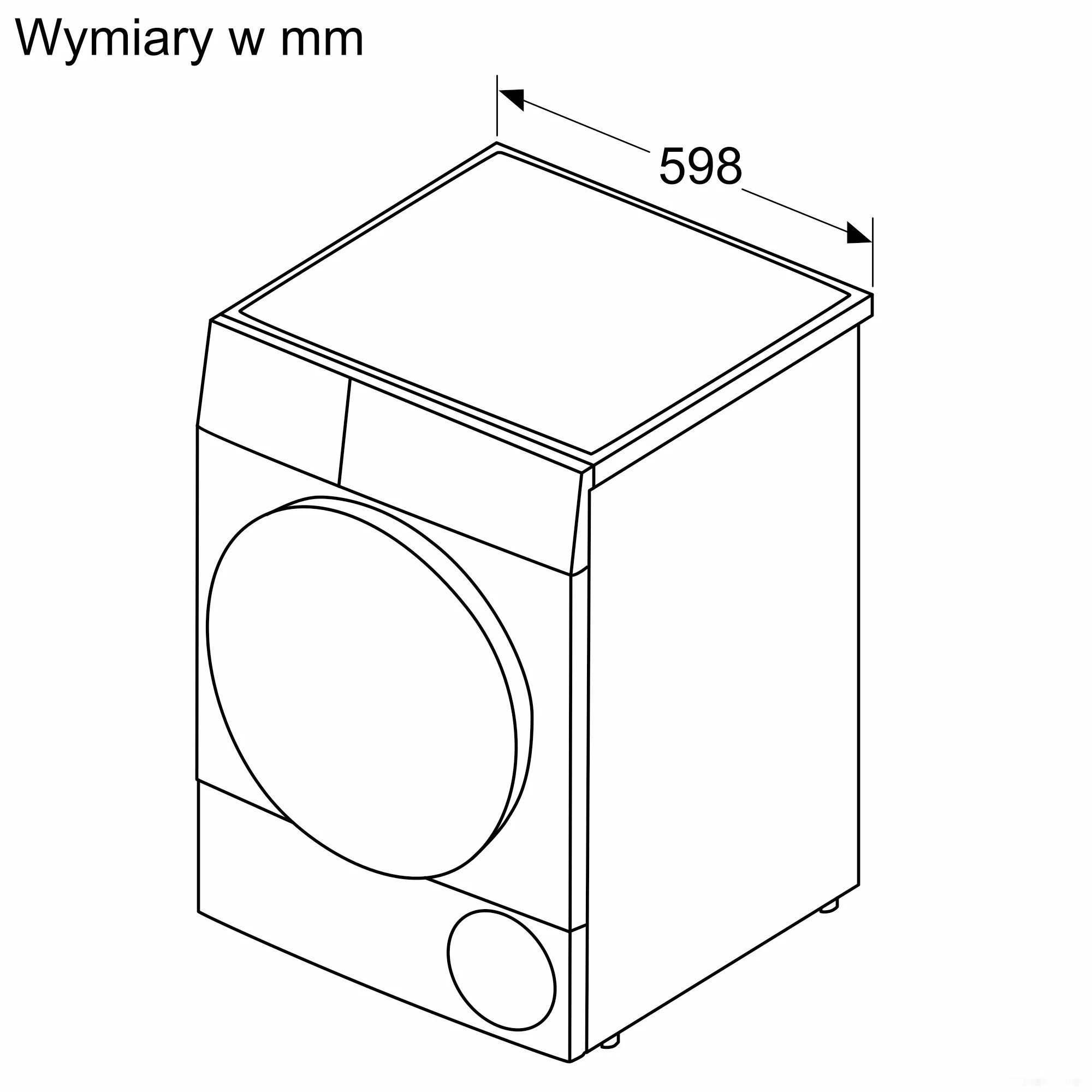 Сушильная машина Bosch Serie 4 WTH85V8EPL